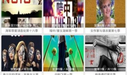 国产视频在线91,畅享海量影视资源，尽在指尖